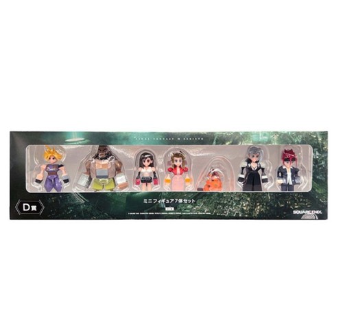 Final fantasy vii polygon - final,